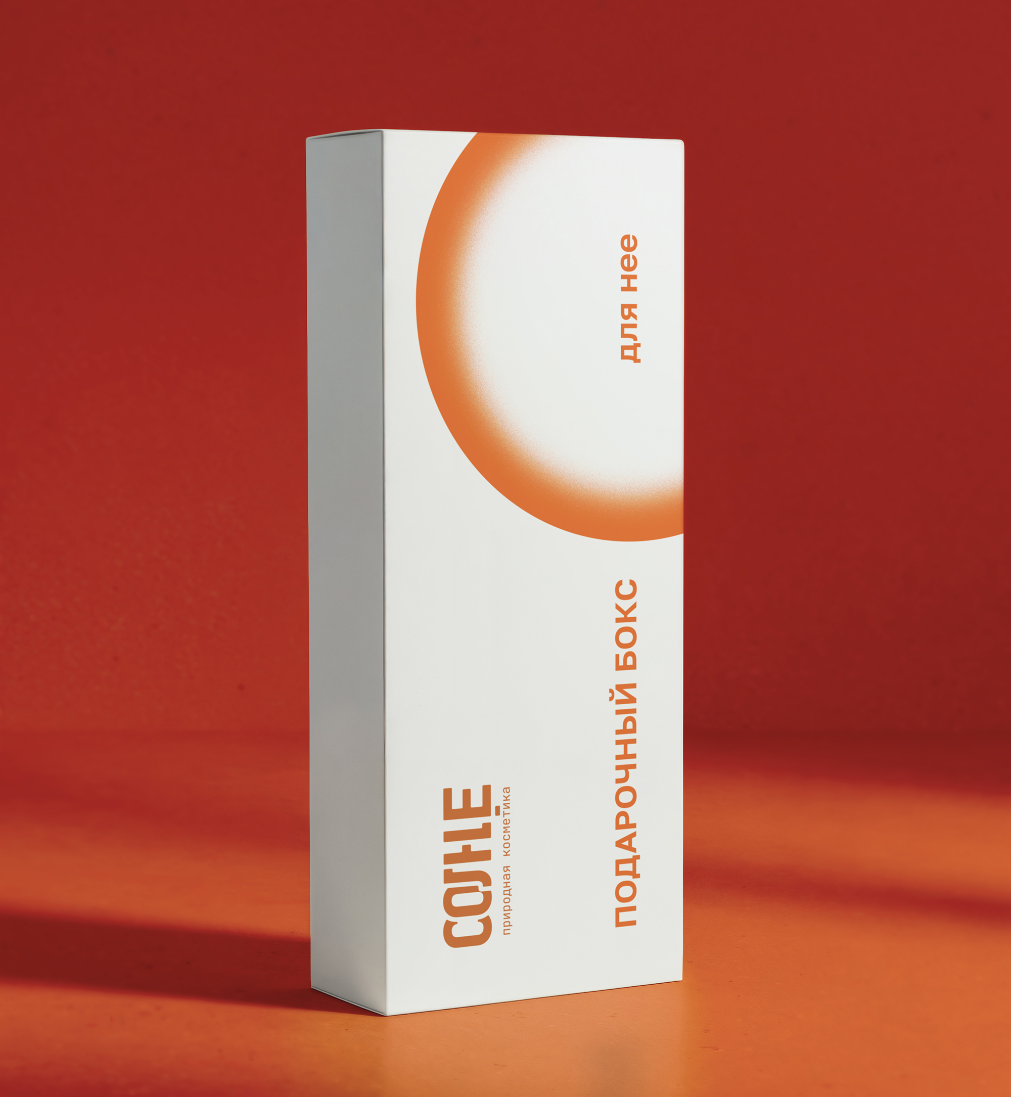 Дизайн концепт - СОЛНЦЕ - природная косметика — Изображение №9 — Брендинг, Графика на Dprofile