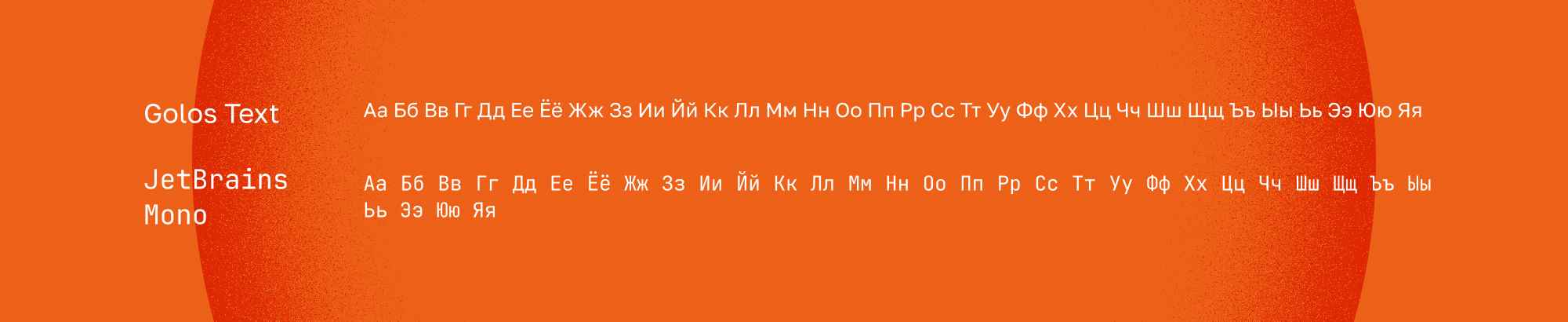 Дизайн концепт - СОЛНЦЕ - природная косметика — Изображение №7 — Брендинг, Графика на Dprofile