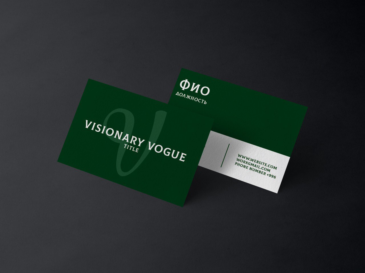 Визитки и банковские карты — Изображение №1 — Брендинг, Графика на Dprofile