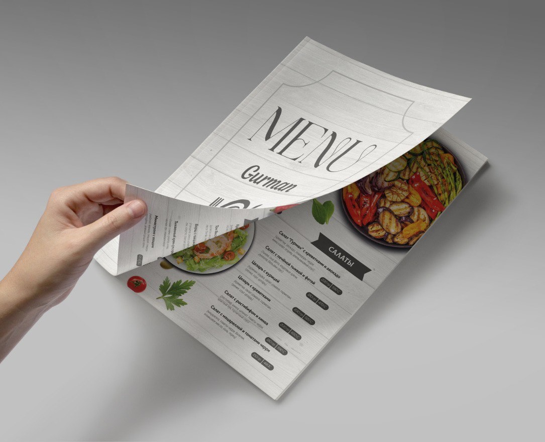 Меню для кафе и ресторанов — Графика на Dprofile