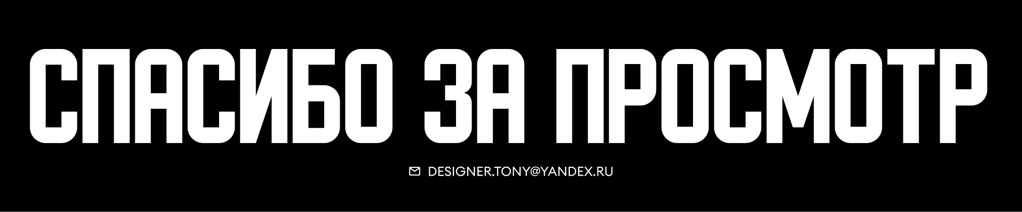 Лендинг для автосервиса — Изображение №16 — Интерфейсы на Dprofile