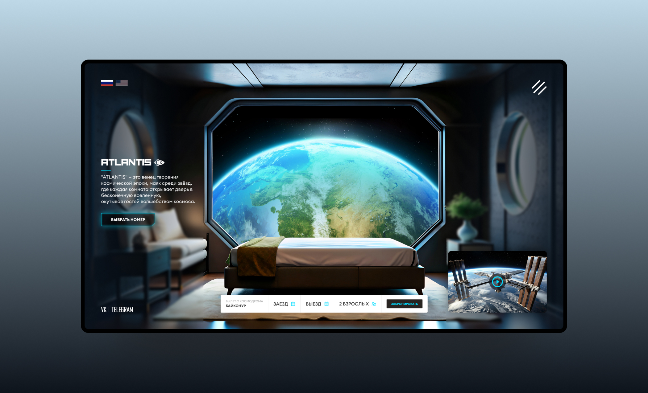 Ui practice — Изображение №11 — Интерфейсы на Dprofile