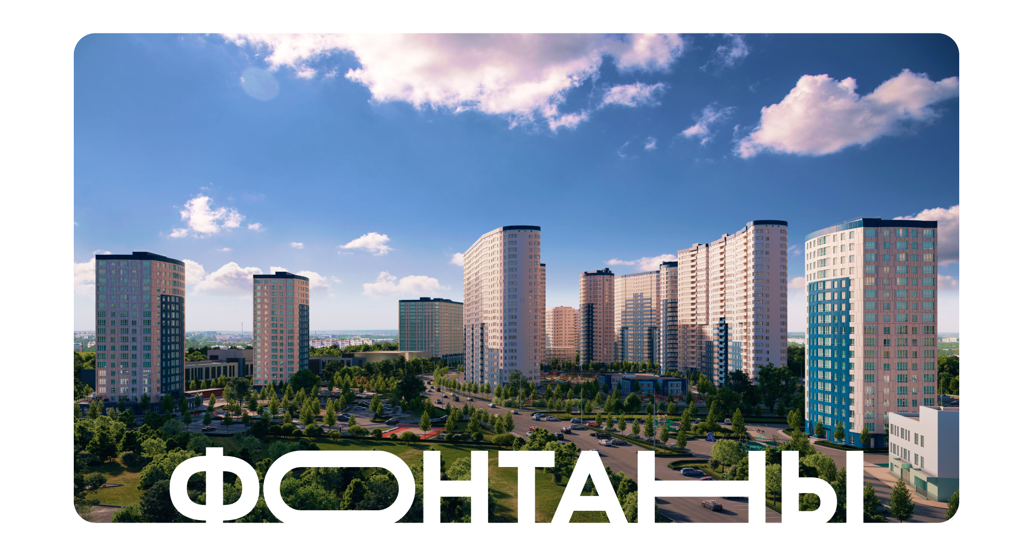 Лендинг для жилого комплекса — Изображение №1 — Интерфейсы на Dprofile