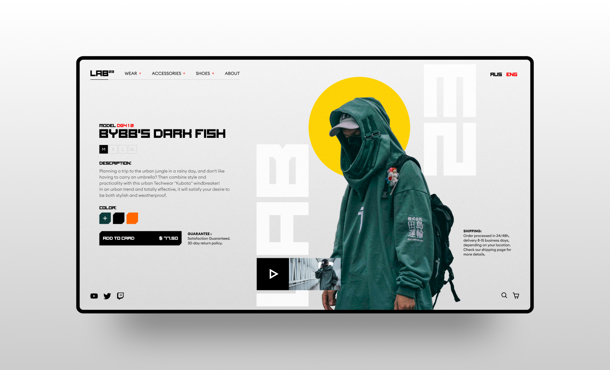 Ui practice — Изображение №7 — Интерфейсы на Dprofile
