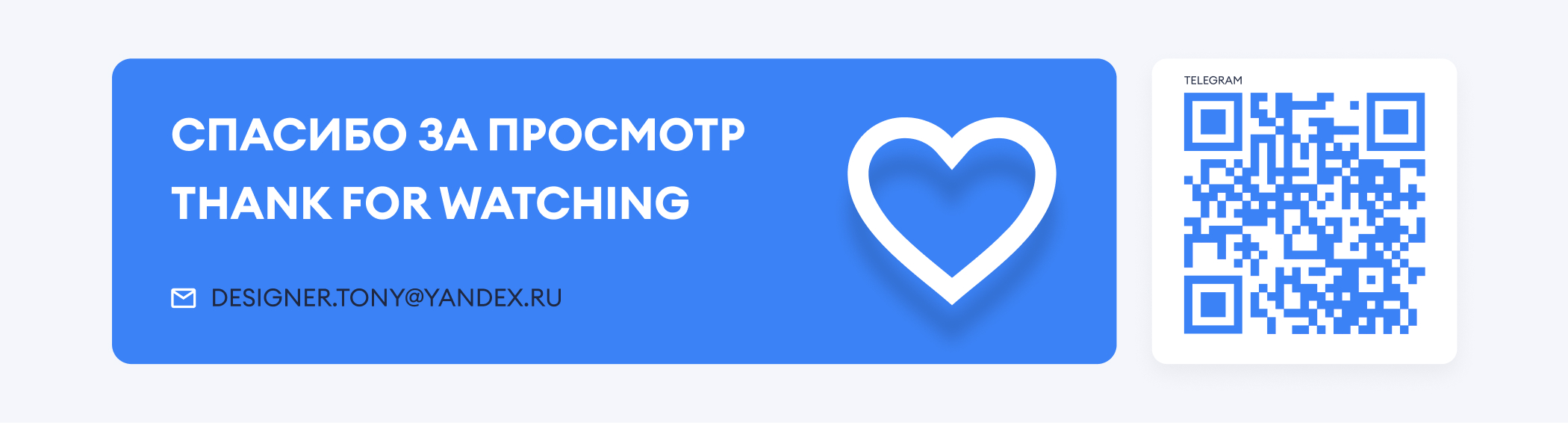 Лендинг для жилого комплекса — Изображение №5 — Интерфейсы на Dprofile