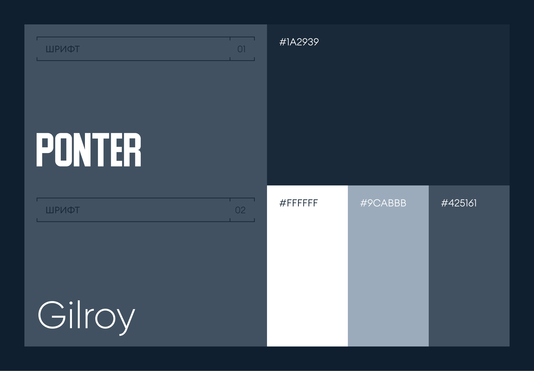 Mavic 3 Pro - концепт страницы — Изображение №2 — Интерфейсы на Dprofile