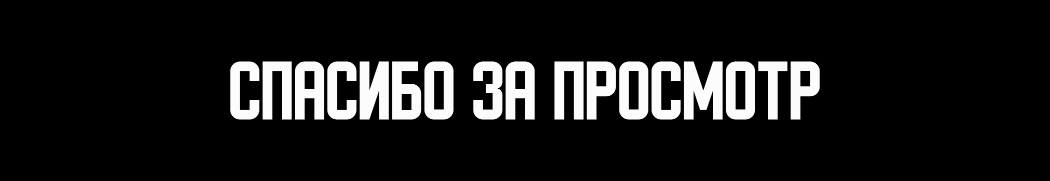 Ui practice — Изображение №14 — Интерфейсы на Dprofile