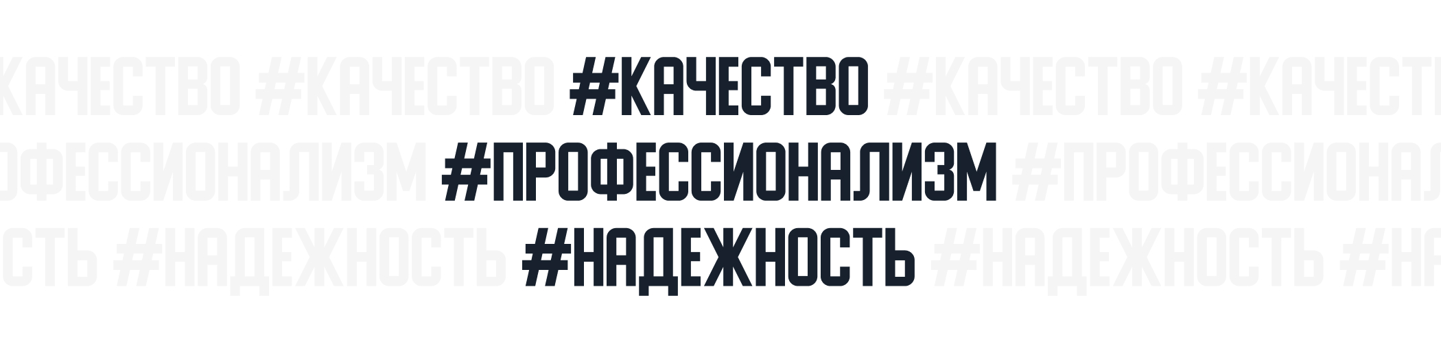 Лендинг для автосервиса — Изображение №8 — Интерфейсы на Dprofile