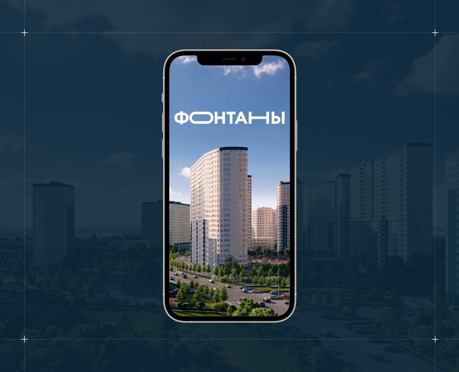 Лендинг для жилого комплекса — Интерфейсы на Dprofile