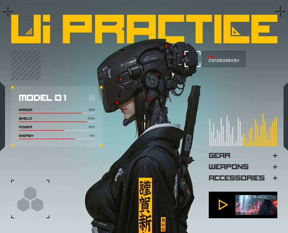 Ui practice — Интерфейсы на Dprofile