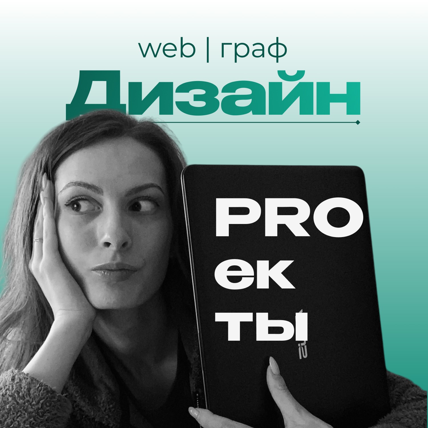 Аватар пользователя Юлия Шестакова