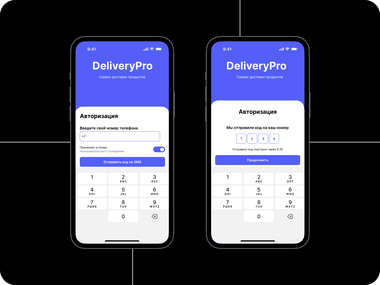 DeliveryPro - сервис доставки еды из ресторанов — Изображение №3 — Интерфейсы на Dprofile