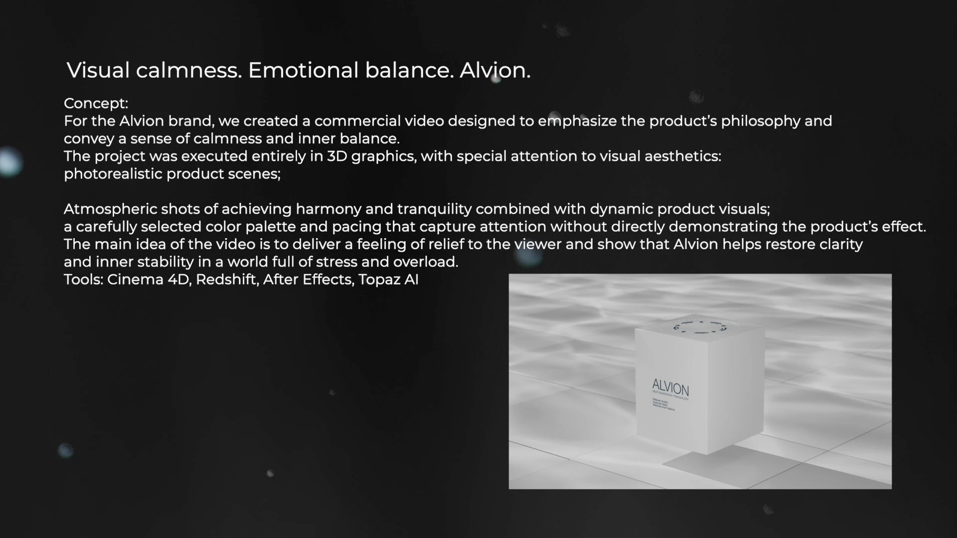 Alvion | Medicine — Изображение №3 — 3D, Анимация на Dprofile
