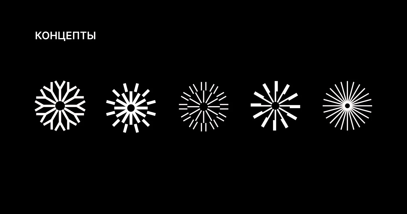 BIOMACHINE CORE APP — Изображение №15 — Интерфейсы на Dprofile