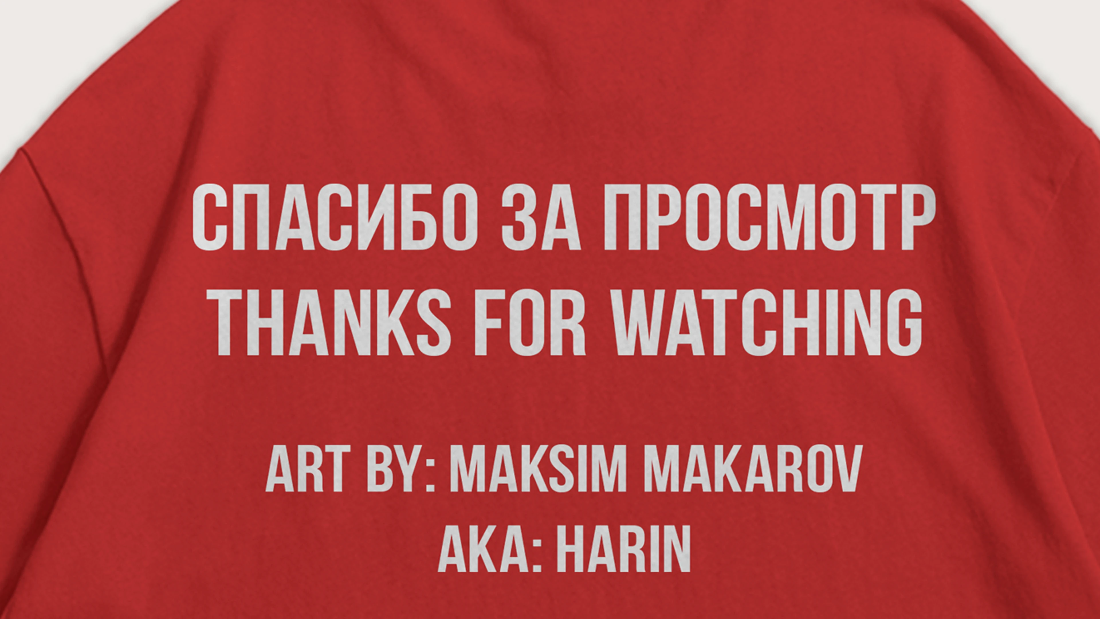 Clotching brand SLEEPY STREET — Изображение №25 — Брендинг, Иллюстрация на Dprofile