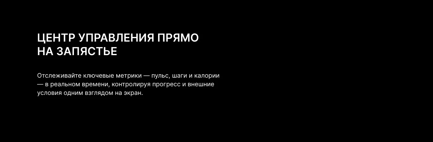 BIOMACHINE CORE APP — Изображение №27 — Интерфейсы на Dprofile