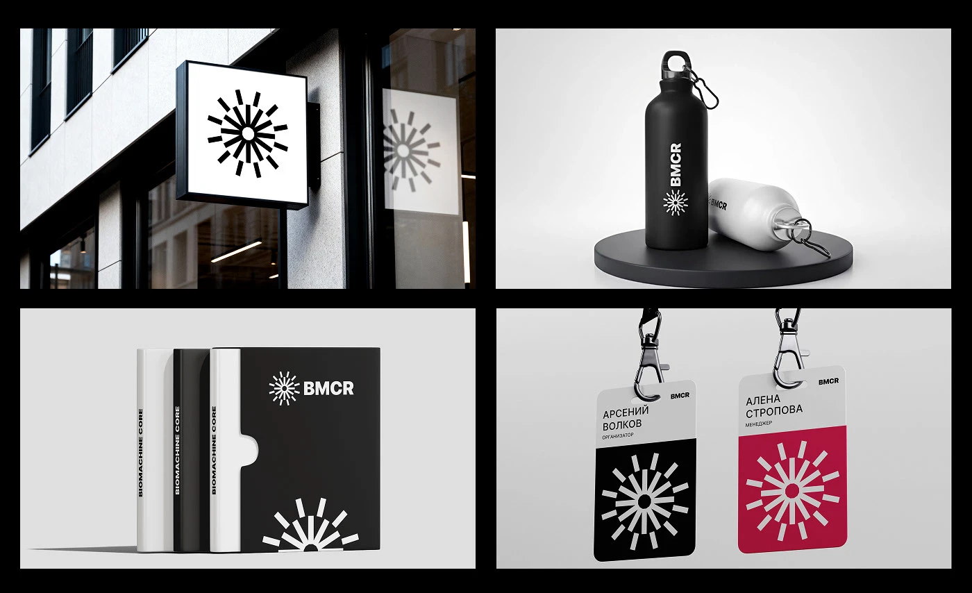 BIOMACHINE CORE APP — Изображение №33 — Интерфейсы на Dprofile