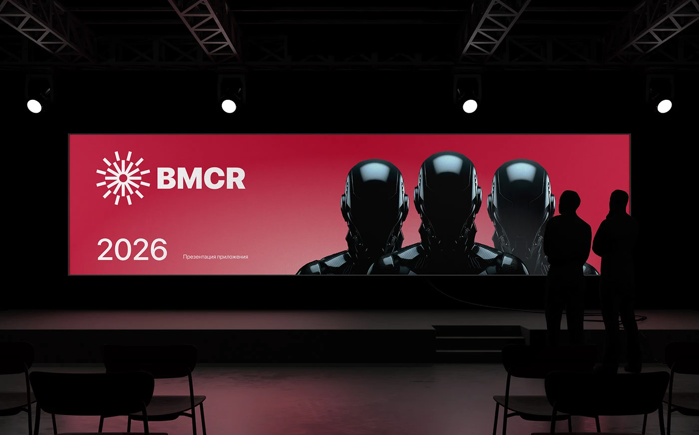 BIOMACHINE CORE APP — Изображение №4 — Интерфейсы на Dprofile