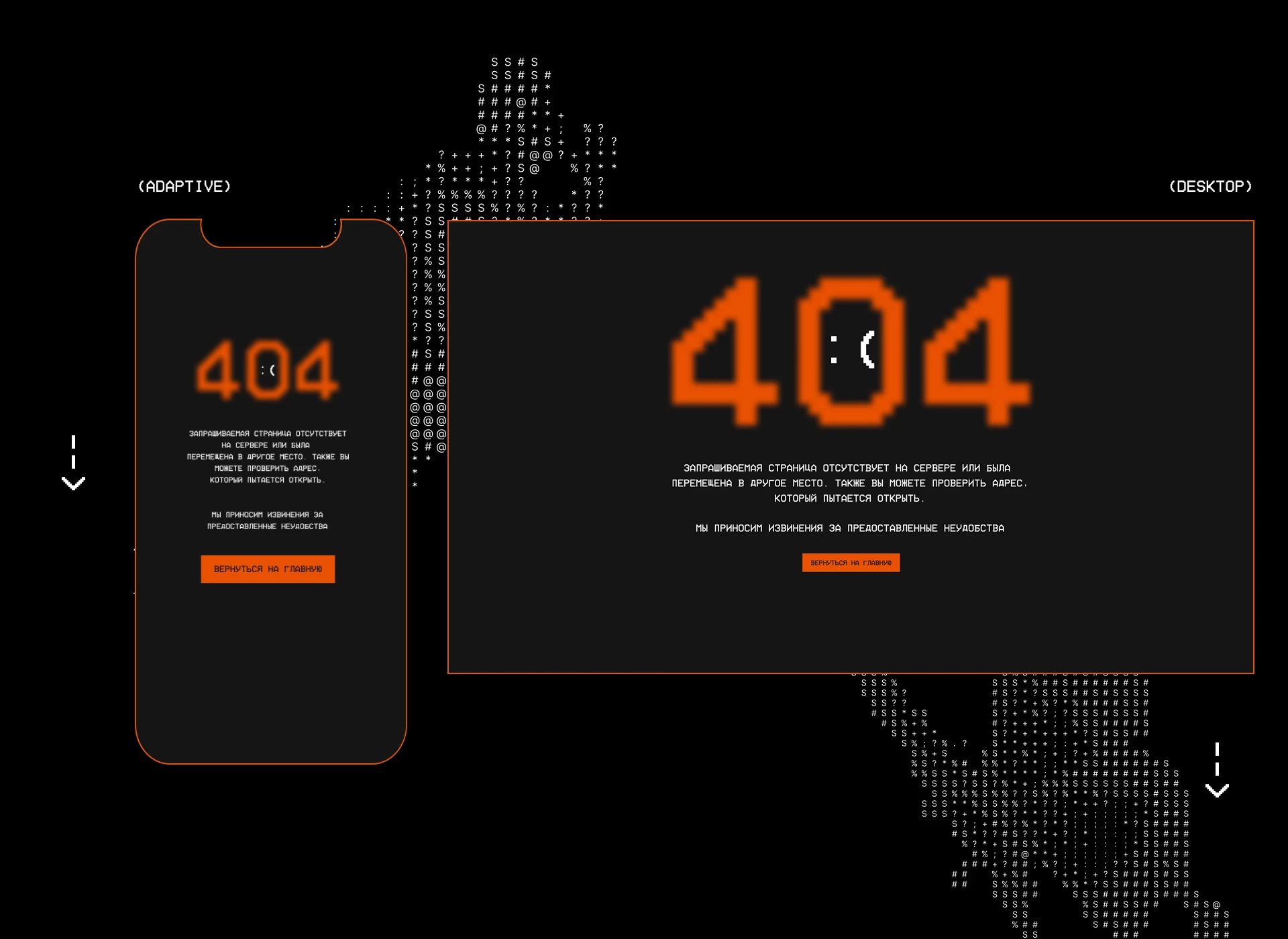 Website Digital flow — Изображение №8 — Интерфейсы, Брендинг на Dprofile