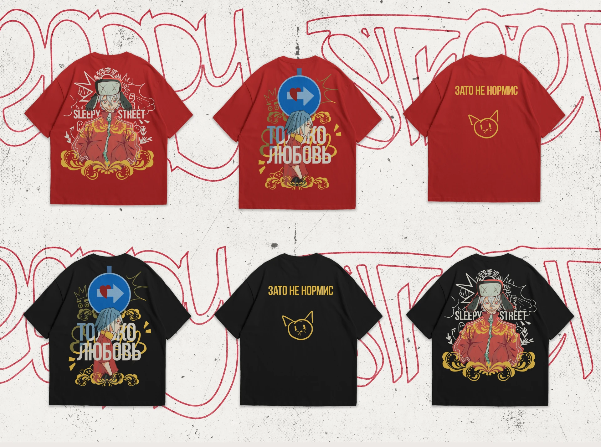 Clotching brand SLEEPY STREET — Изображение №2 — Брендинг, Иллюстрация на Dprofile