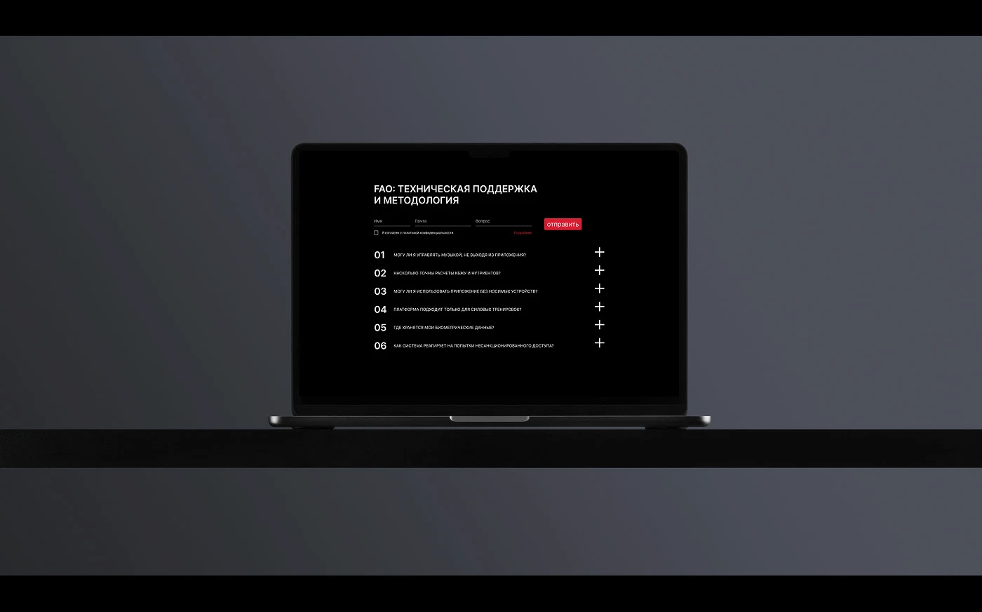 BIOMACHINE CORE APP — Изображение №41 — Интерфейсы на Dprofile