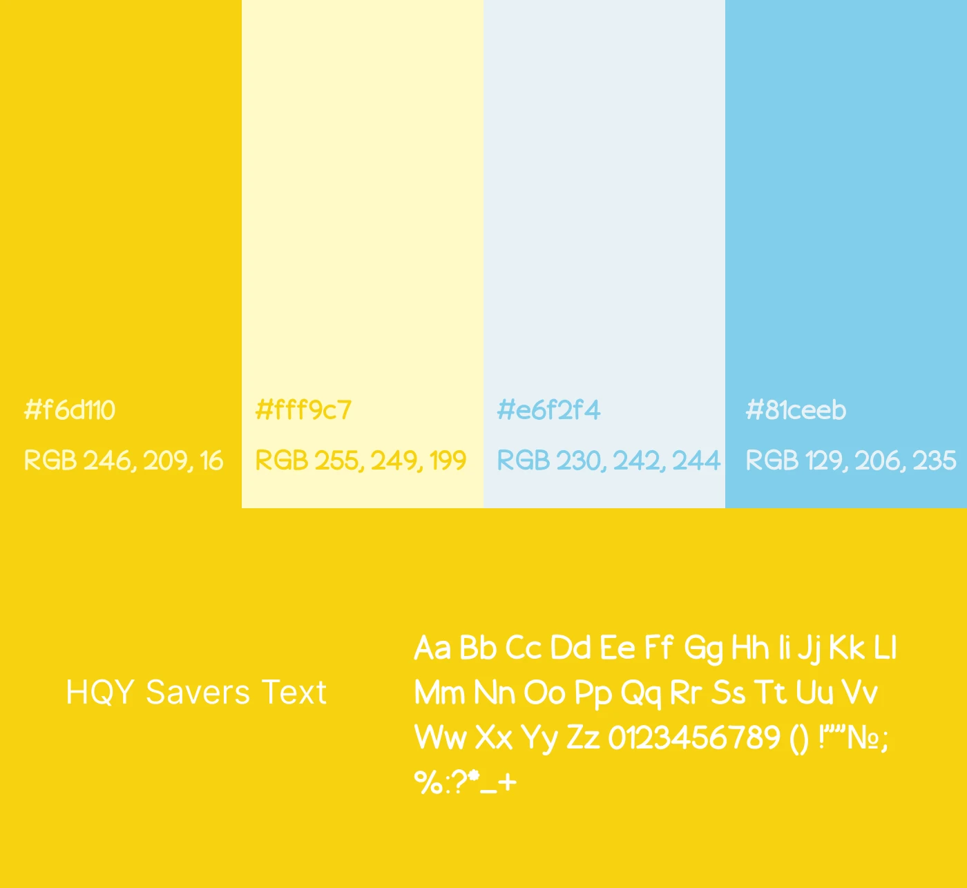Дизайн проект сайта "Иллюстрариум" — Изображение №7 — Иллюстрация на Dprofile