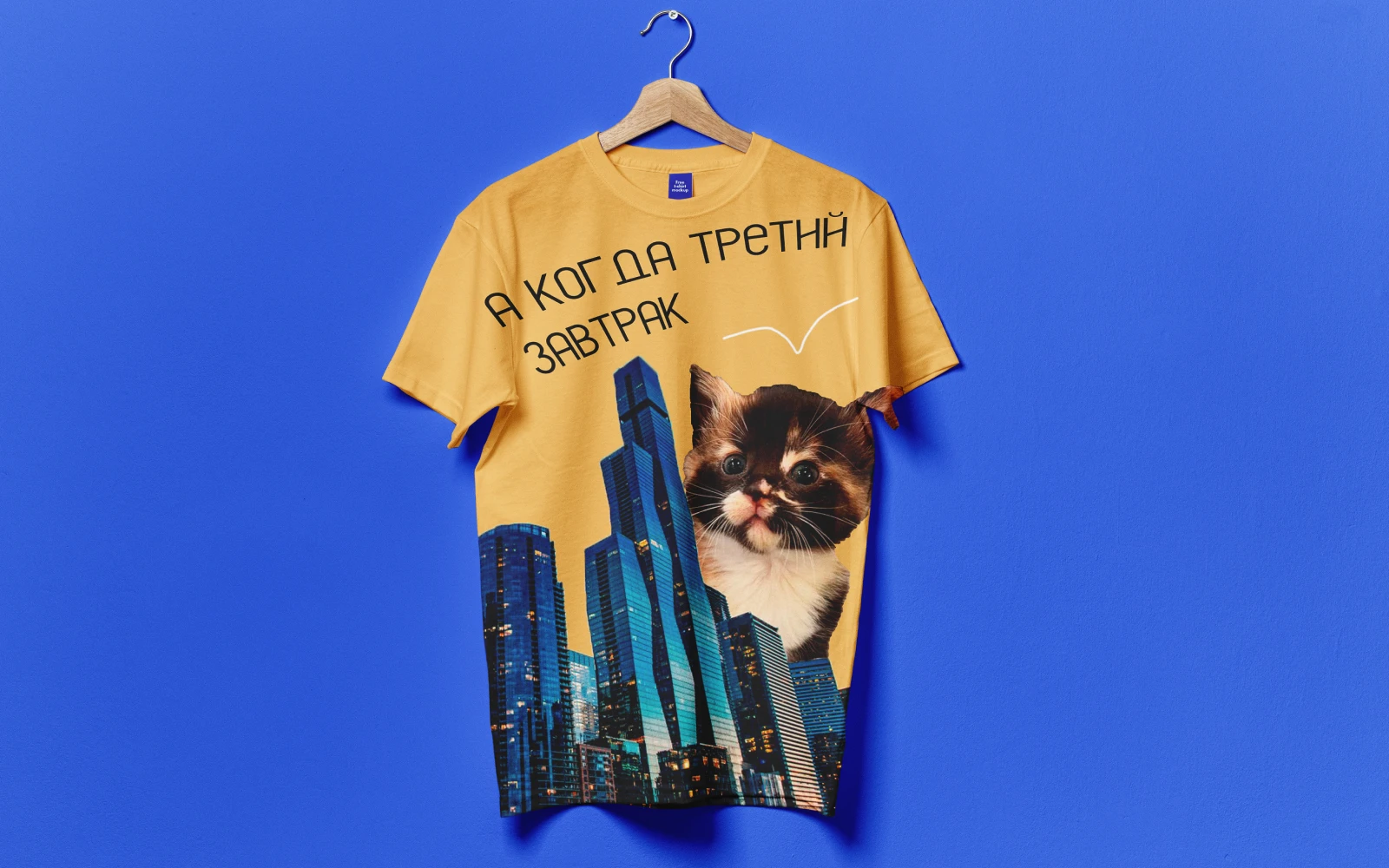 брендинг "Pawfect" — Изображение №9 — Брендинг, Графика на Dprofile