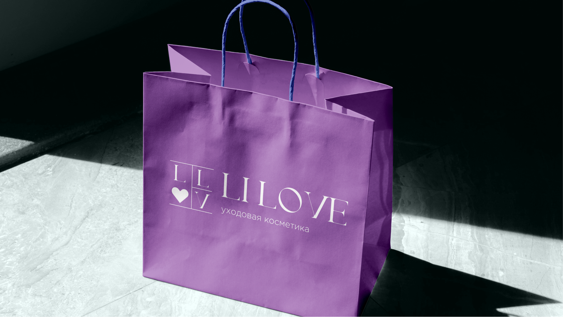 Фирменный стиль для ходовой косметики — Изображение №14 — Интерфейсы, Брендинг на Dprofile