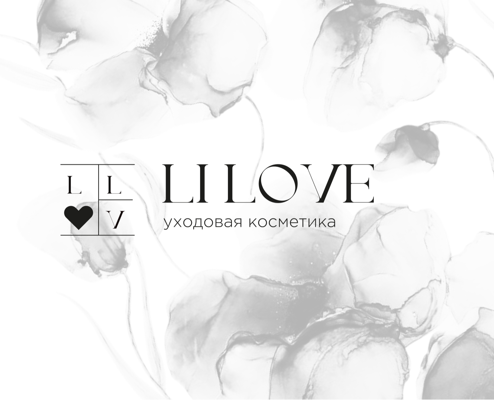 Фирменный стиль для ходовой косметики — Интерфейсы, Брендинг на Dprofile