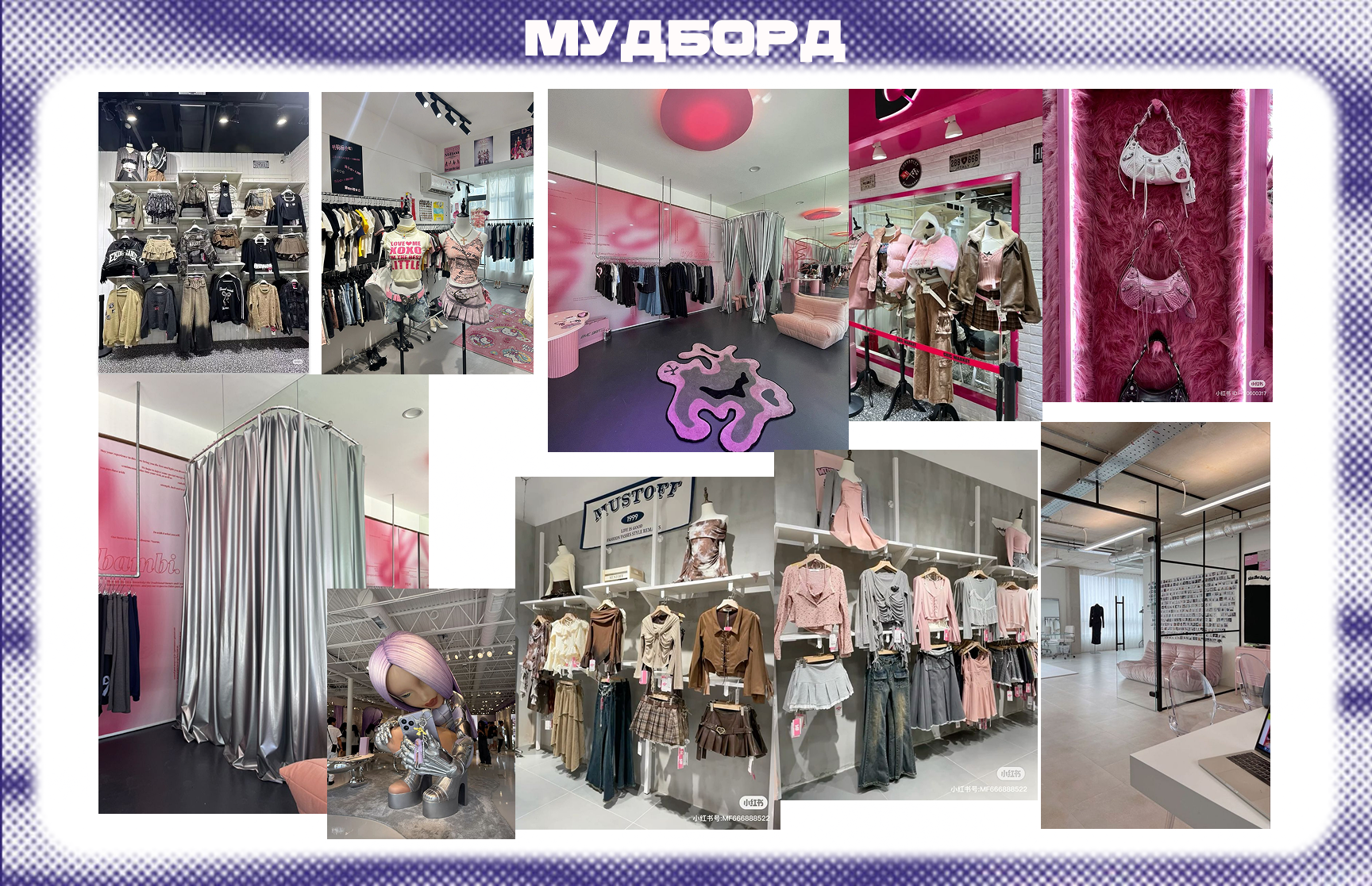 Фирменный стиль магазина одежды "Chrome  Flow" — Изображение №3 — Интерфейсы, Брендинг на Dprofile