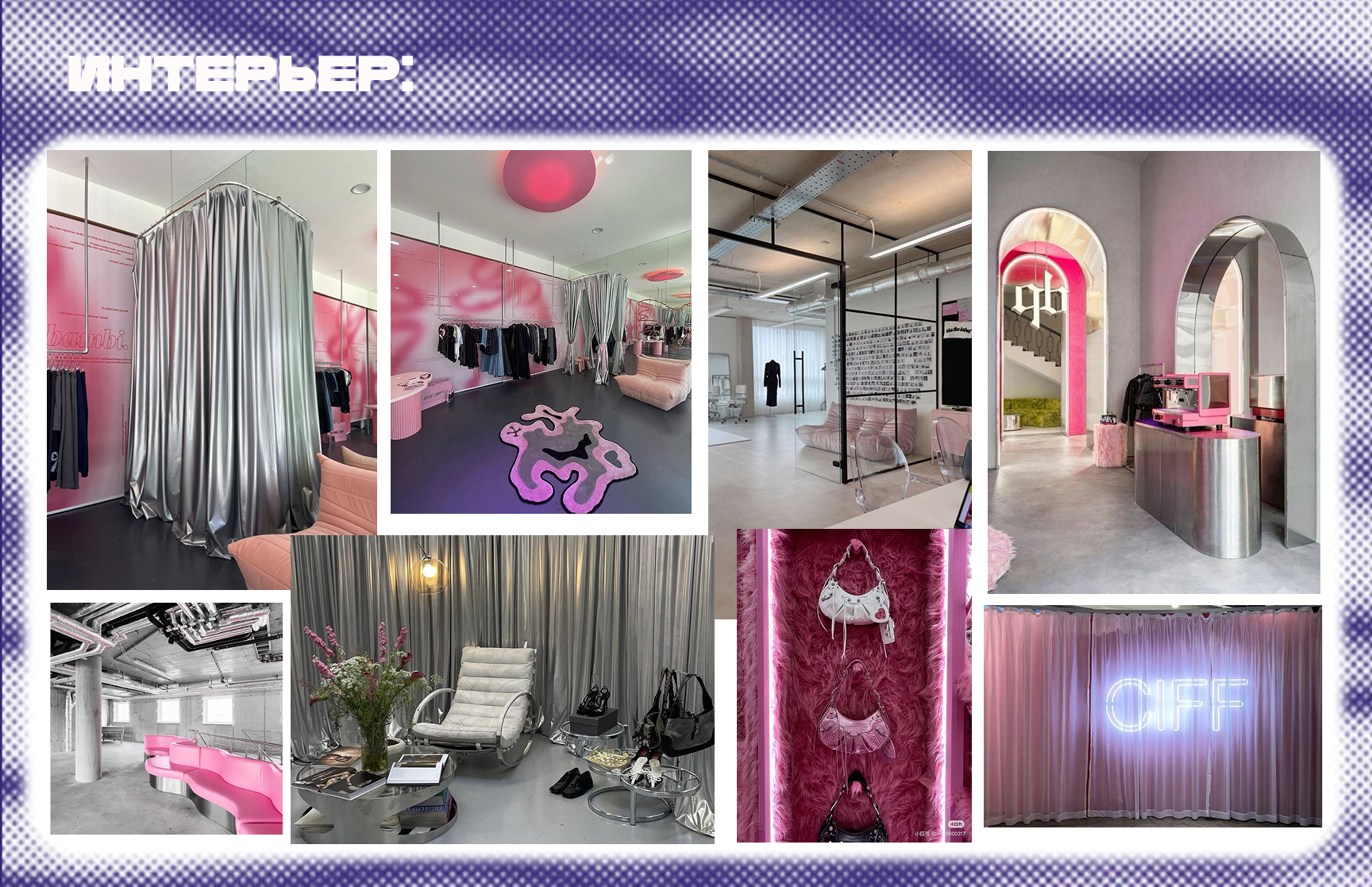 Фирменный стиль магазина одежды "Chrome  Flow" — Изображение №8 — Интерфейсы, Брендинг на Dprofile