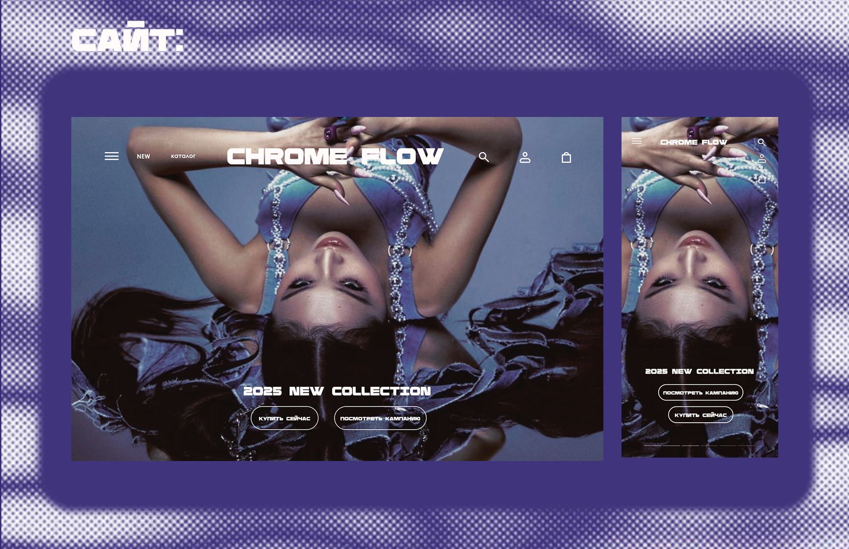 Фирменный стиль магазина одежды "Chrome  Flow" — Изображение №10 — Интерфейсы, Брендинг на Dprofile