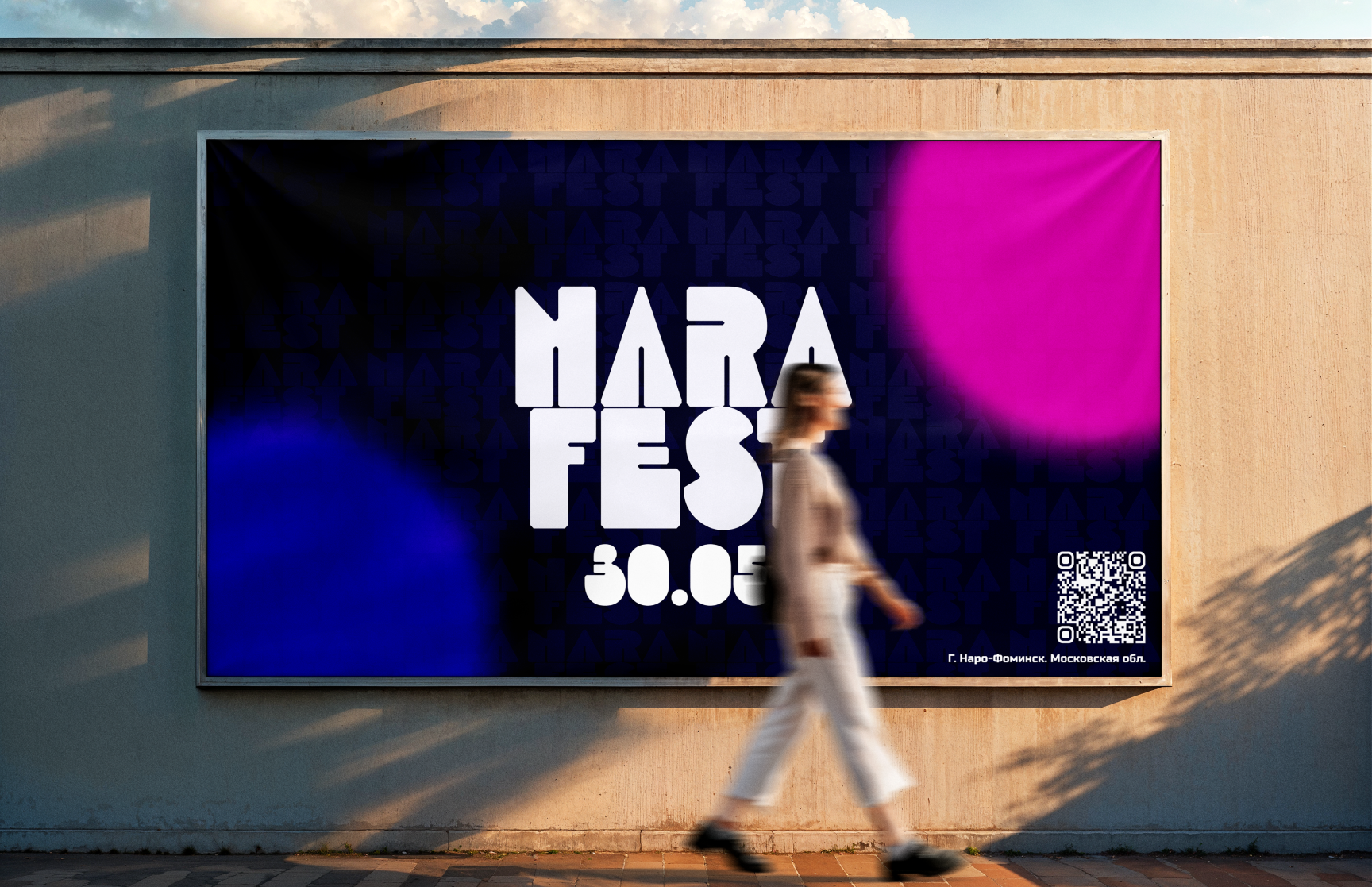 Nara Fest — Изображение №2 — Интерфейсы, Брендинг на Dprofile