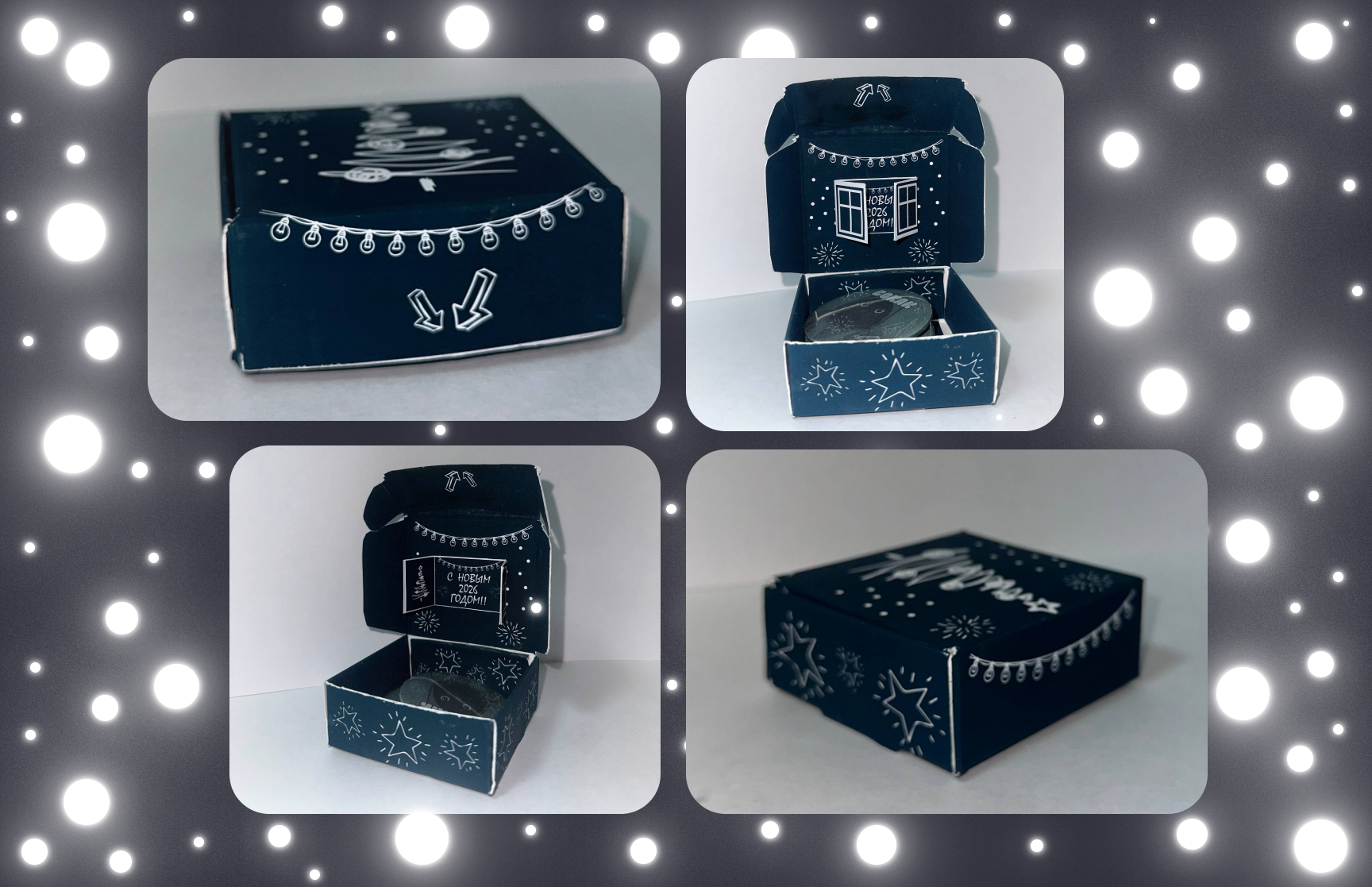 Поп-Ап новогодний — Изображение №3 — Интерфейсы, Брендинг на Dprofile