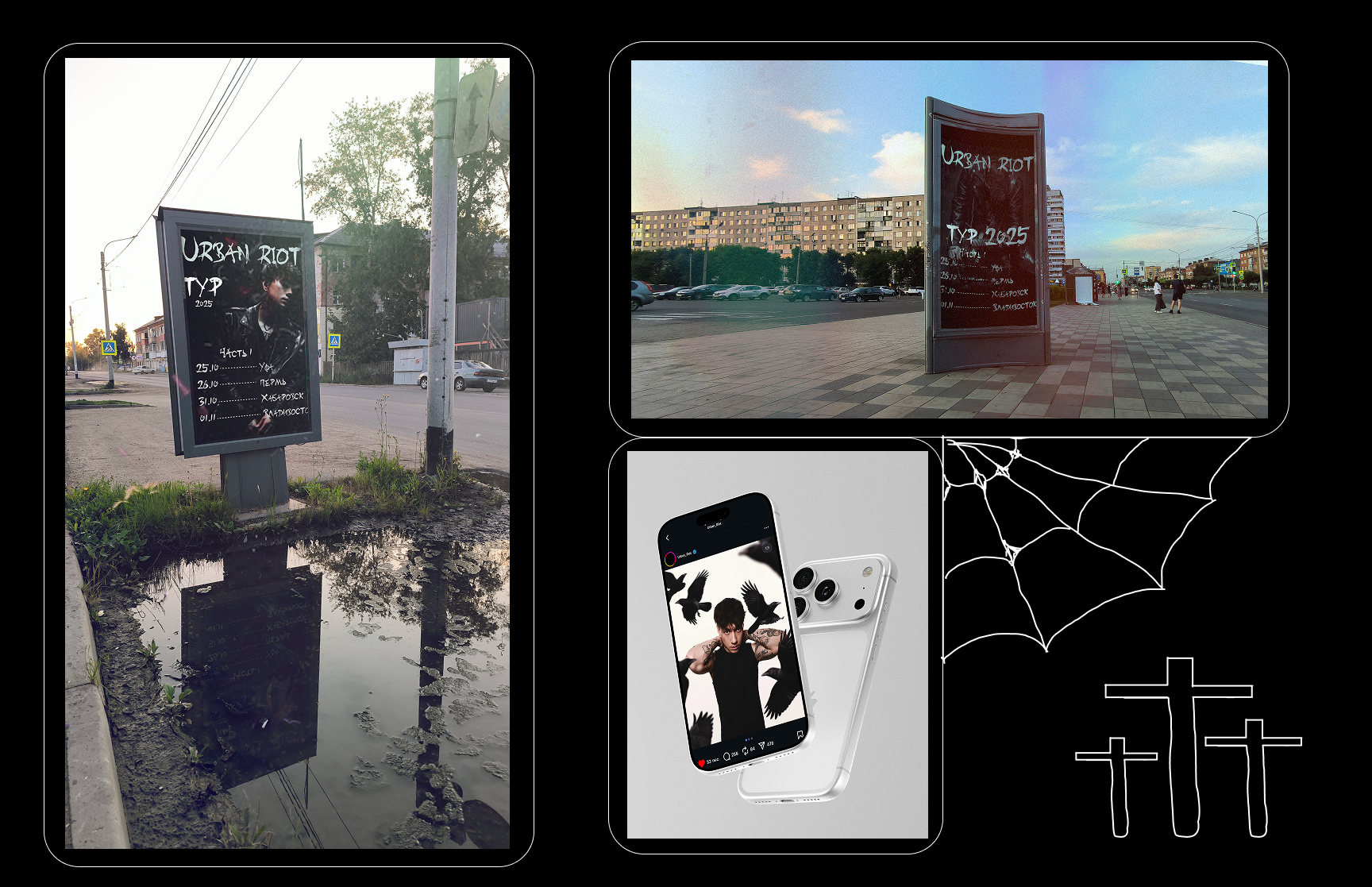 студенческий проект — Изображение №4 — Интерфейсы, Брендинг на Dprofile