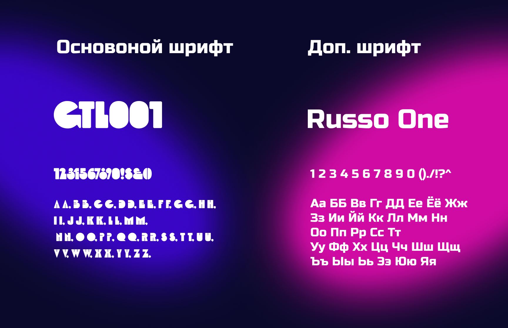 Nara Fest — Изображение №5 — Интерфейсы, Брендинг на Dprofile