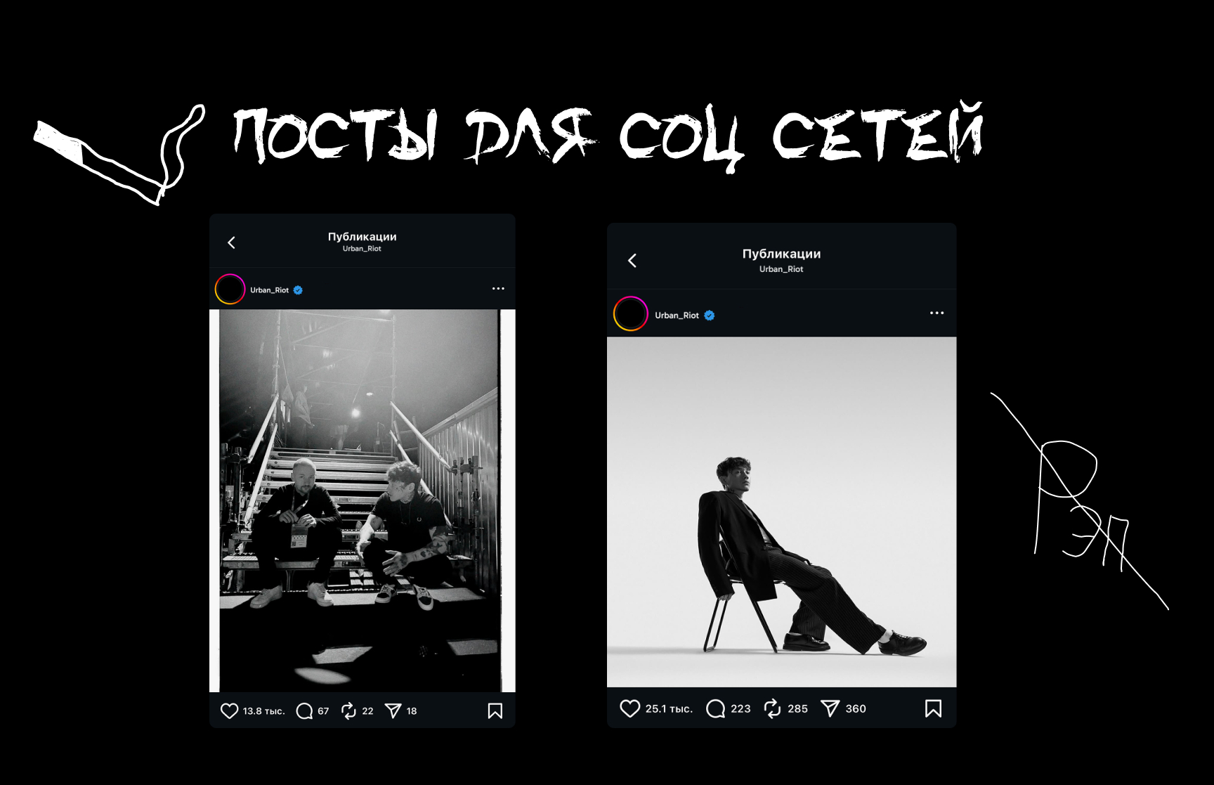 студенческий проект — Изображение №5 — Интерфейсы, Брендинг на Dprofile