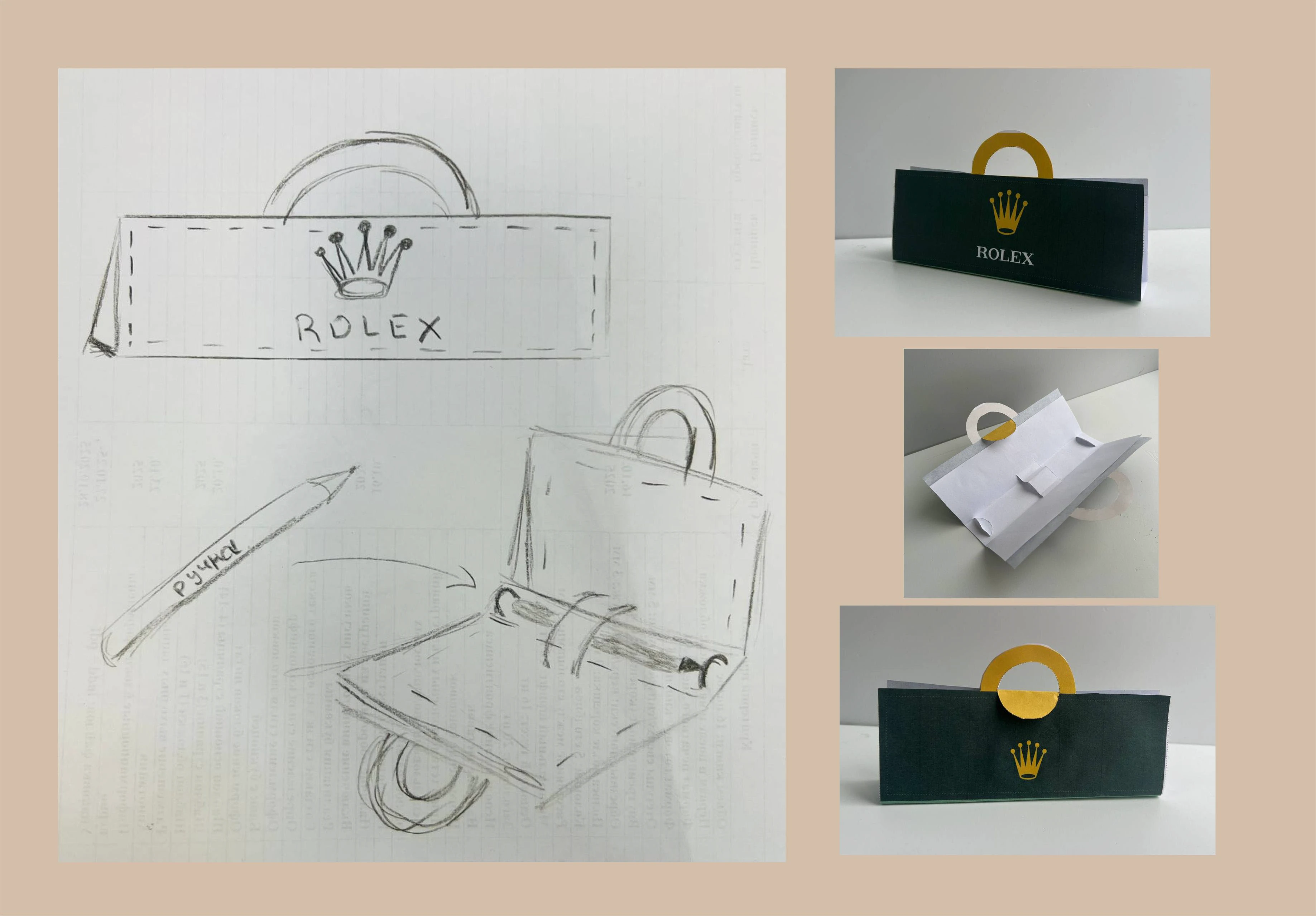 Упаковка ручки для бренда "ROLEX — Изображение №3 — Брендинг на Dprofile