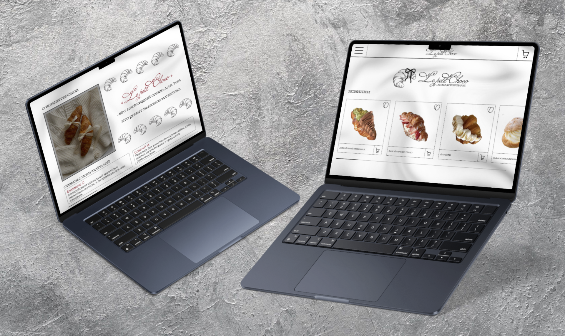 Разработка фирменного стиля для премиальной кондитерской — Изображение №11 — Брендинг на Dprofile