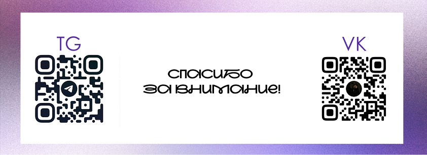 Фирменный стиль для творческого пространства "Хобби-Молл" — Изображение №30 — Интерфейсы, Брендинг на Dprofile