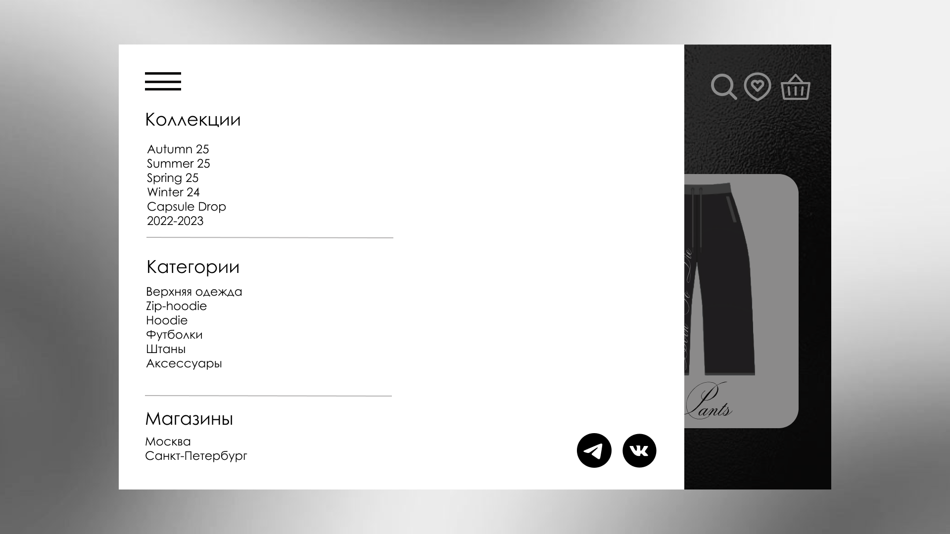 Разработка фирменного стиля для бренда одежды — Изображение №10 — Брендинг на Dprofile