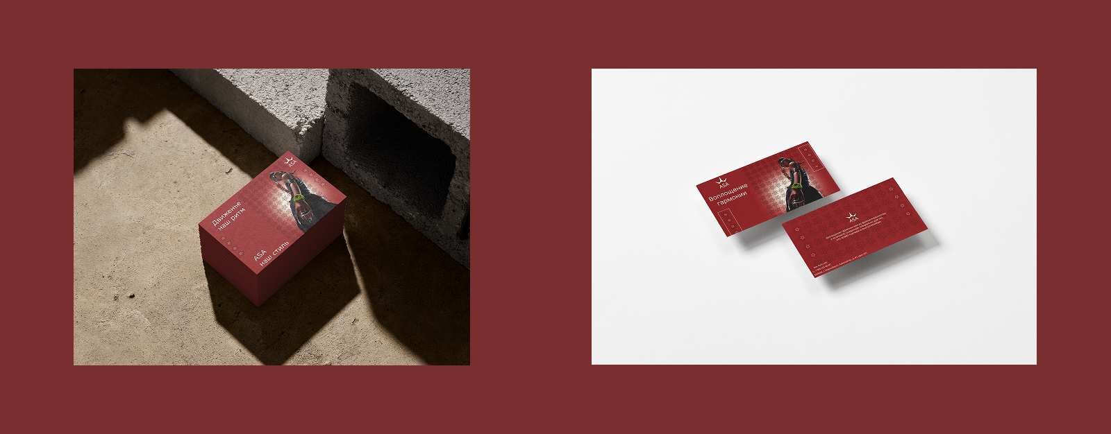 ASA — Изображение №11 — Брендинг на Dprofile