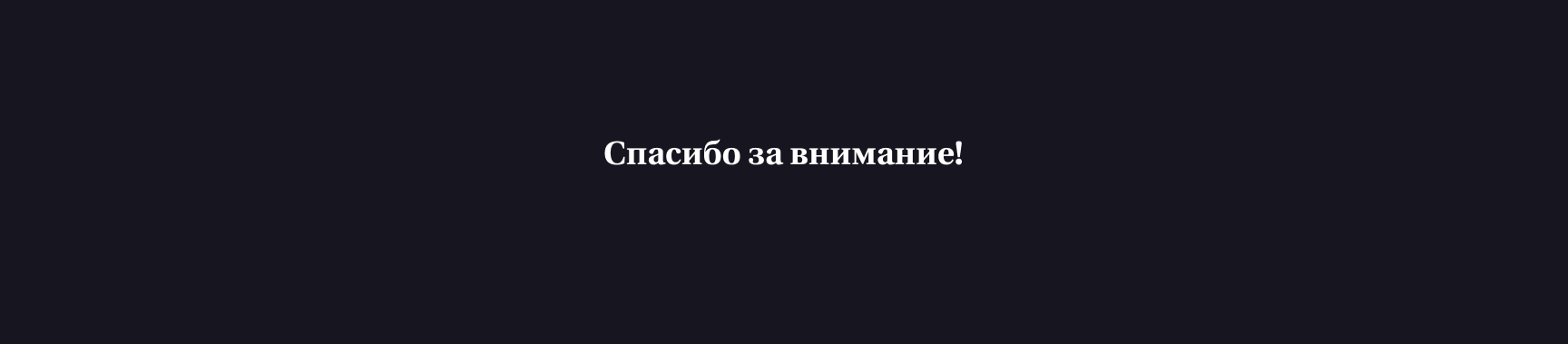 Разработка фирменного стиля для «Историко-краеведческого му… — Изображение №20 — Брендинг на Dprofile
