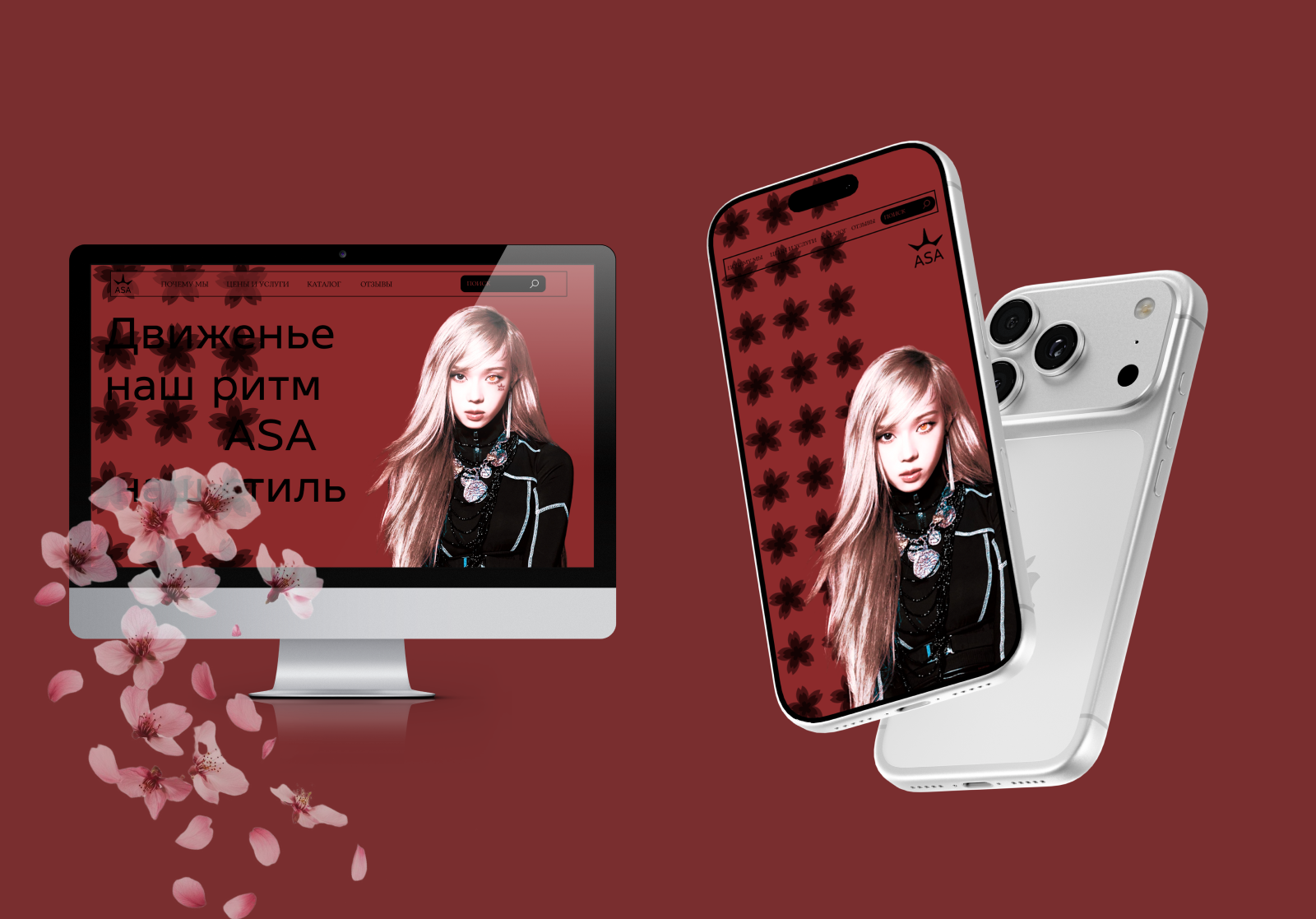 ASA — Изображение №12 — Брендинг на Dprofile