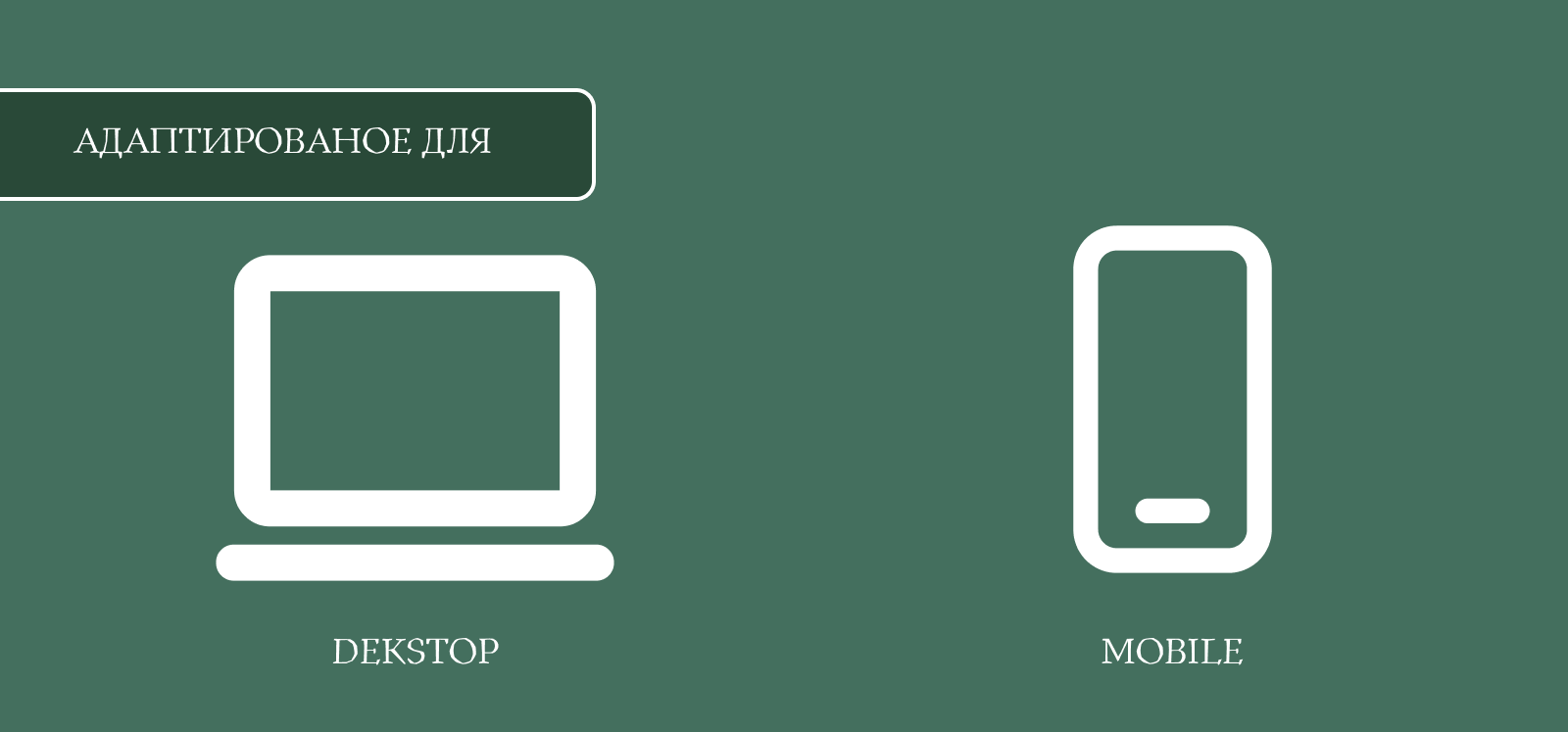 илюстрариум — Изображение №12 — Интерфейсы на Dprofile