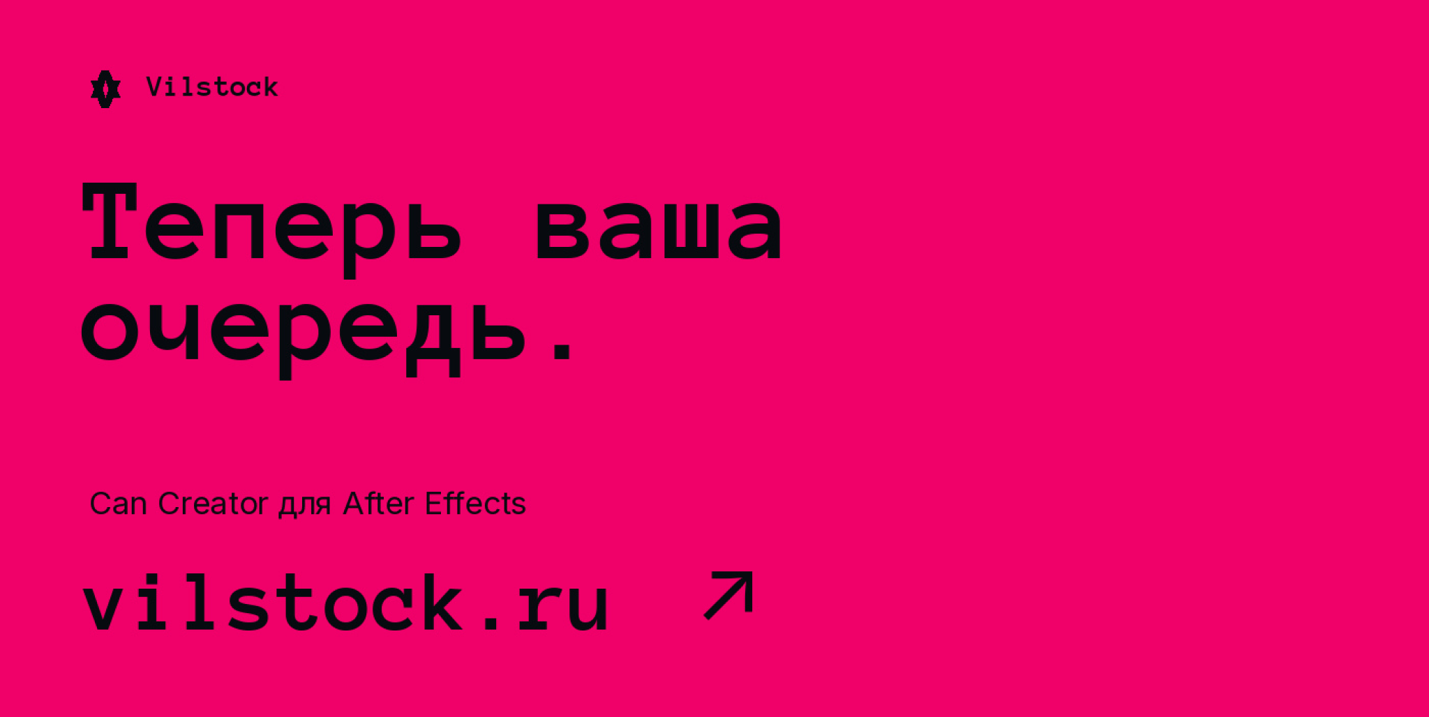 Can Creator — нативные 3D-мокапы для After Effects — Изображение №10 — Брендинг, 3D на Dprofile