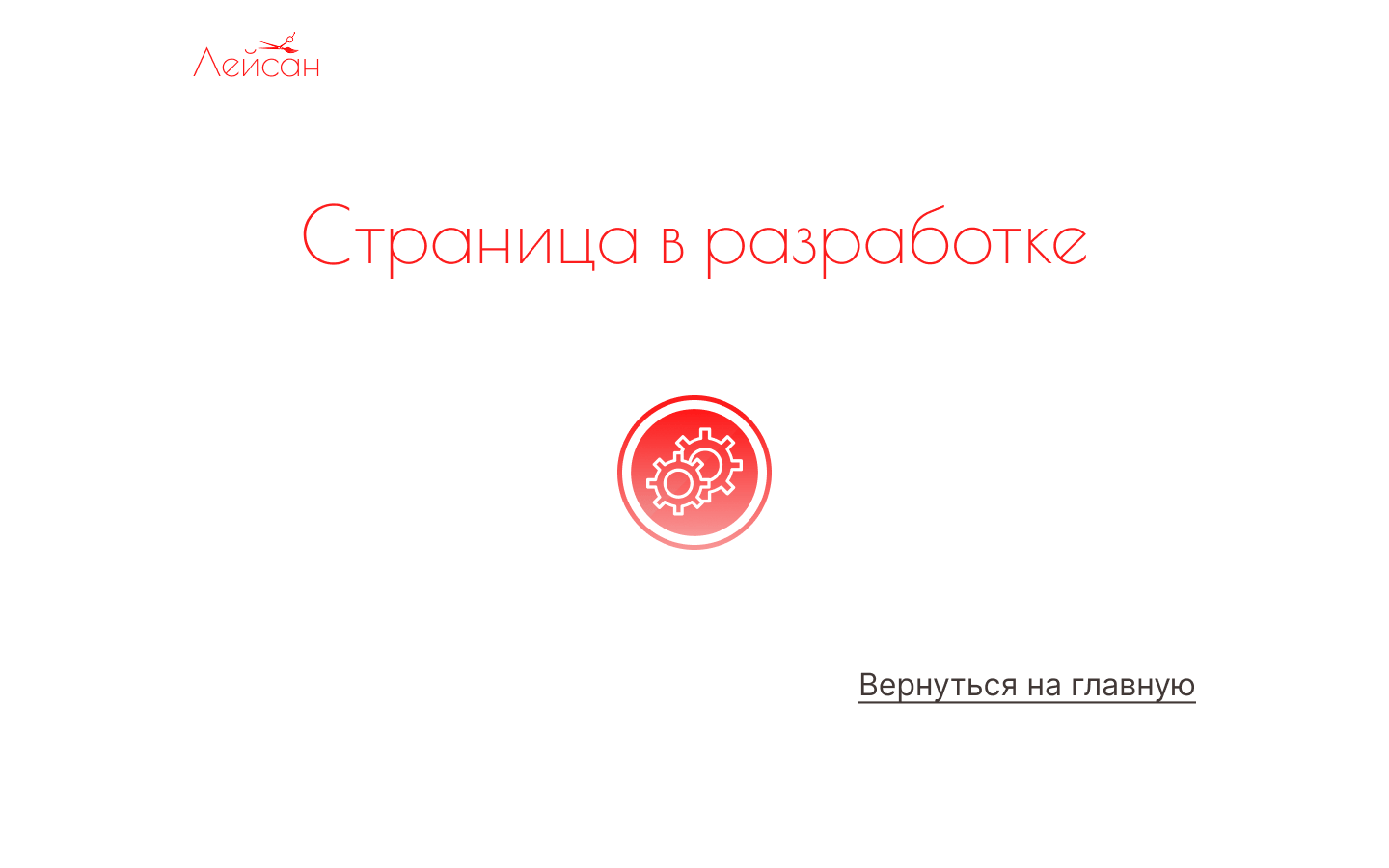 Парикмахер-колорист, сайт-визитка — Изображение №9 — Интерфейсы, Брендинг на Dprofile