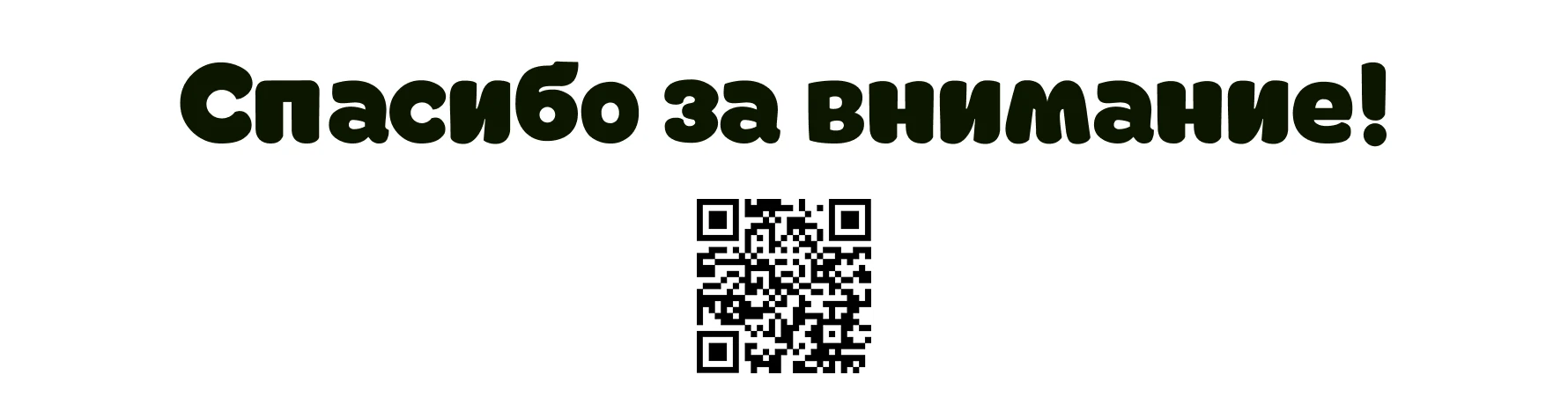 брендбук для проекта "фестиваль нара" — Изображение №31 — Интерфейсы, Брендинг на Dprofile