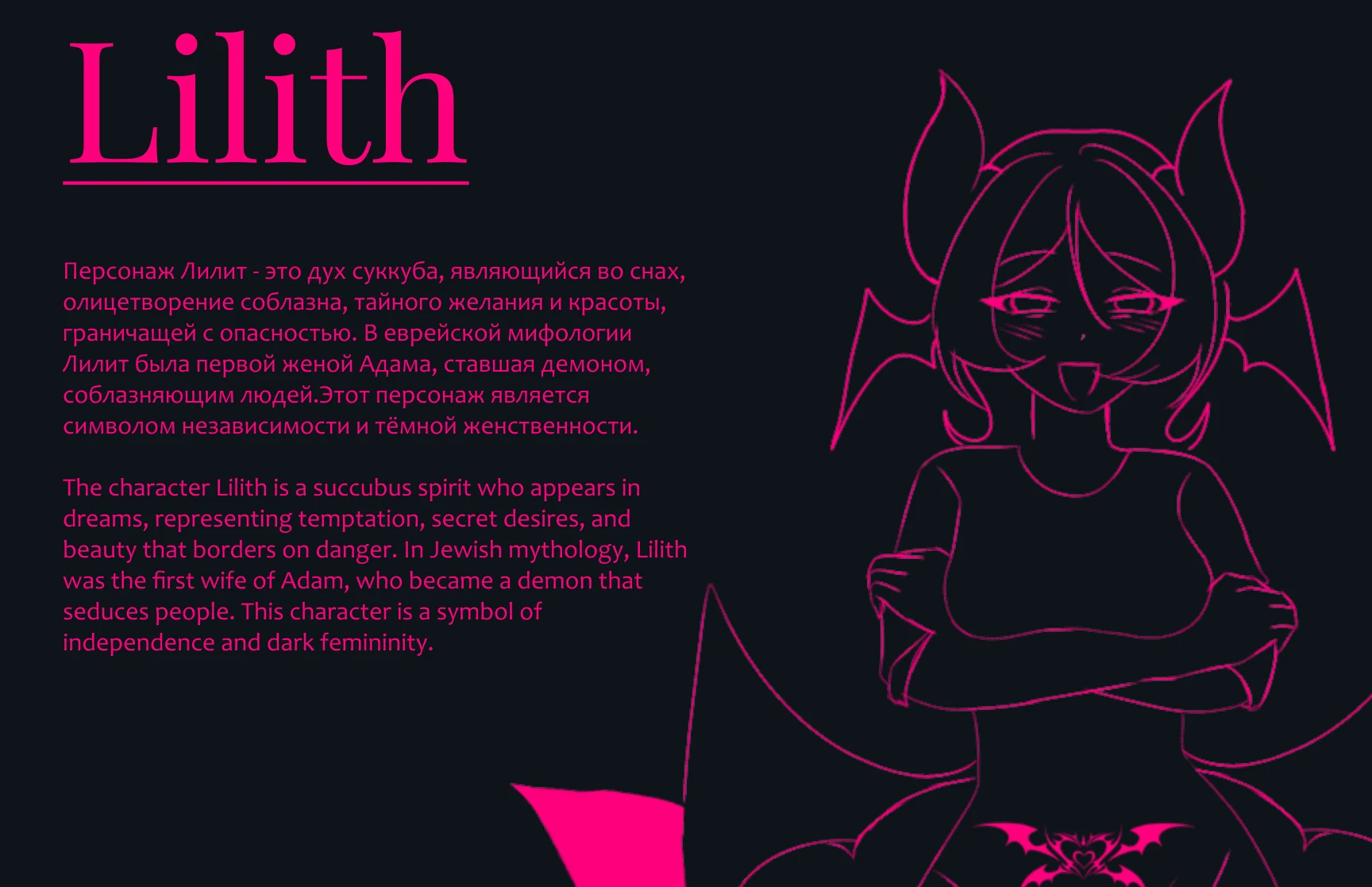 VILARE-брендинг — Изображение №4 — Брендинг на Dprofile