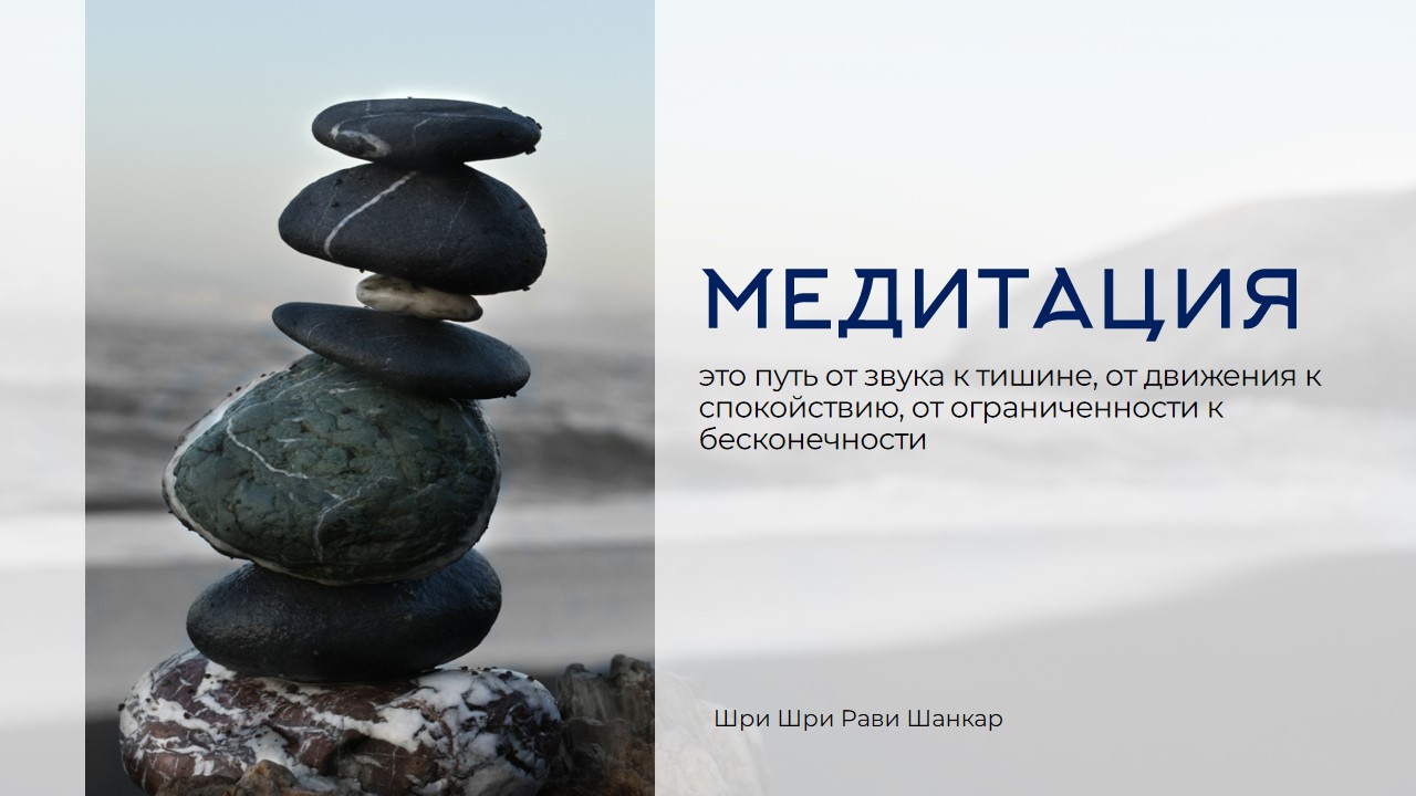 Дизайн презентаций — Изображение №40 — Маркетинг на Dprofile